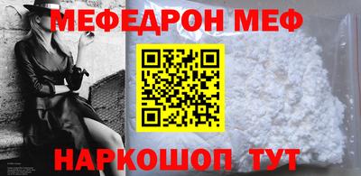COCAINE Бугуруслан