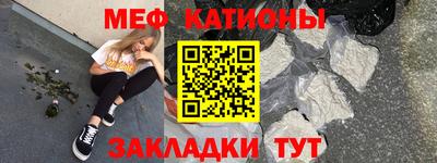 прущий лед Бузулук