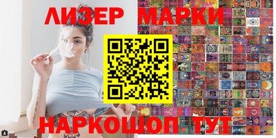 COCAINE Бугуруслан