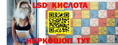 COCAINE Бугуруслан