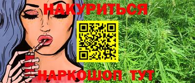 COCAINE Бугуруслан