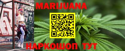 COCAINE Бугуруслан