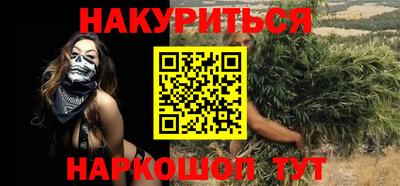 COCAINE Бугуруслан