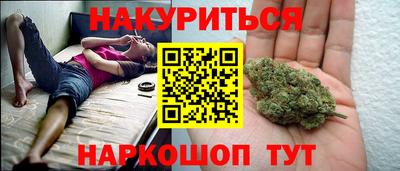 ешки Будённовск