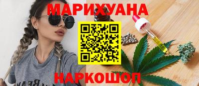прущий лед Бузулук