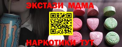 ешки Будённовск