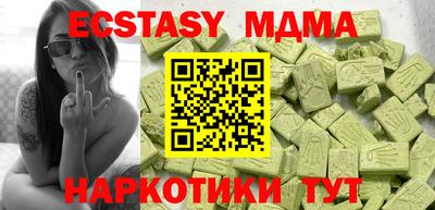 ешки Будённовск