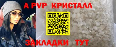 COCAINE Бугуруслан