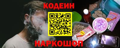 COCAINE Бугуруслан