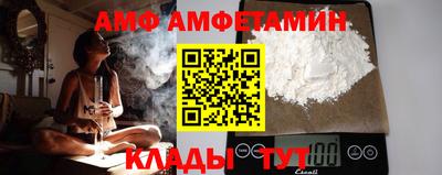 ешки Будённовск