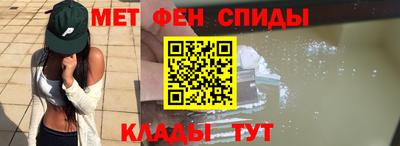 COCAINE Бугуруслан