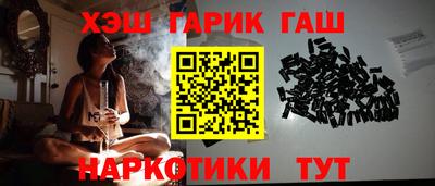 ешки Будённовск