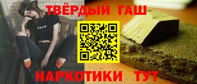COCAINE Бугуруслан