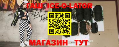 COCAINE Бугуруслан