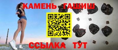 прущий лед Бузулук
