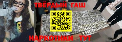 прущий лед Бузулук