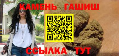 прущий лед Бузулук