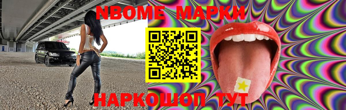 Лсд 25 экстази кислота  Вход с VPN  LSD-25 экстази кислота  Черняховск 